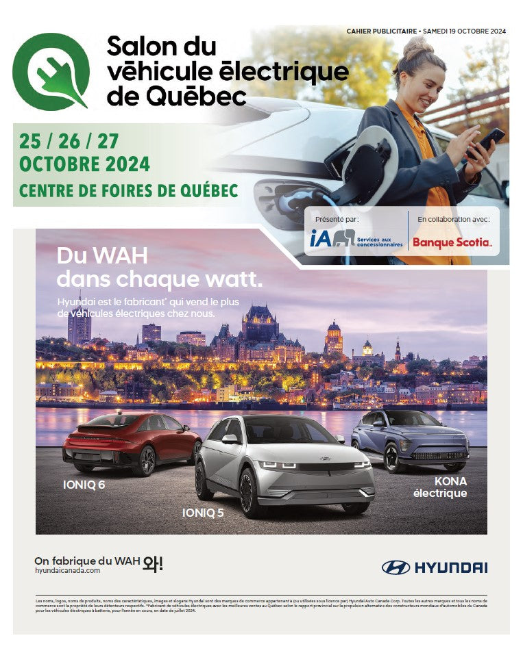 Salon du véhicule électrique de Québec  | Le Journal de Québec