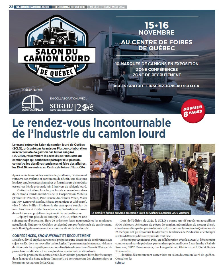 Salon du camion lourd | Le Journal de Québec