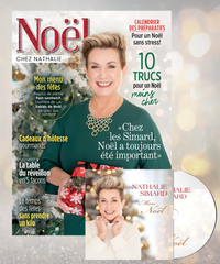 No.2 | Noël chez Nathalie & l’album de musique ‘’ Mon Noël’’ de Nathalie Simard